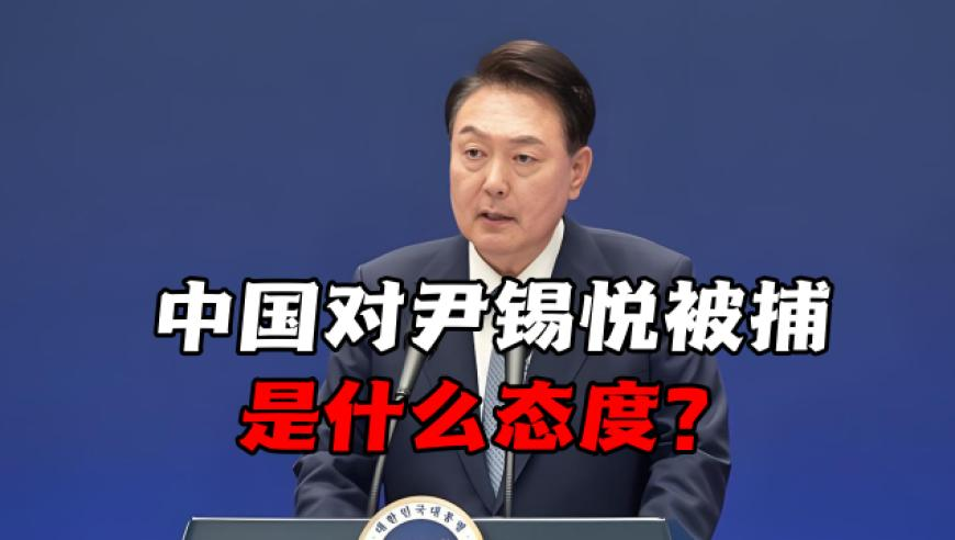 早春日系潮流叠穿大赏,奥门开彩开奖+结果2025澳门,决策资料解释落实_iosV13.16