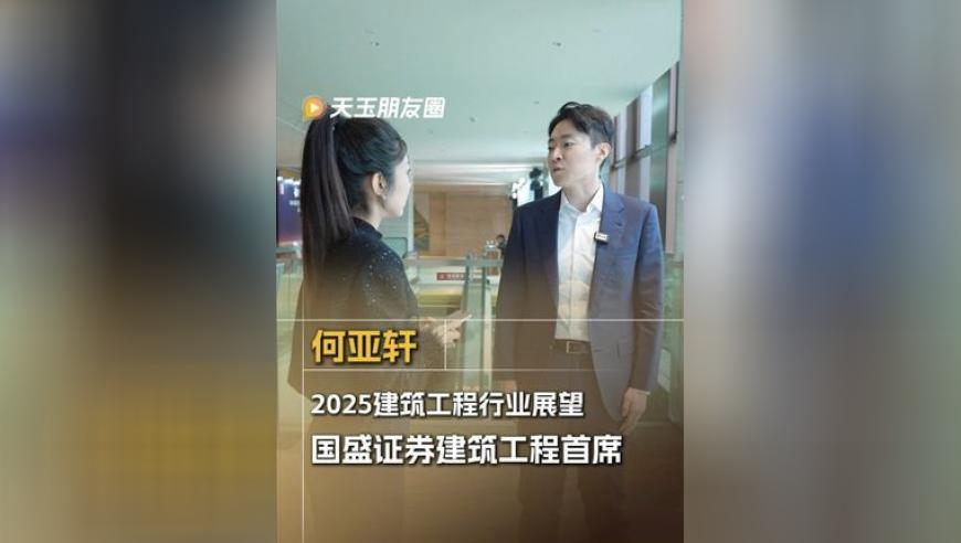 黄仁勋首公开回应DeepSeek爆火,神算子论坛马会资料大全,最新正品解答落实_完整版V7.28