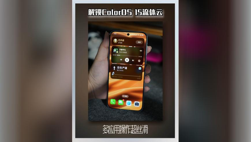 新澳2025管家婆资料第三期,周杰伦晒海边亲子时光,完美答案解释落实_界面版V5.18