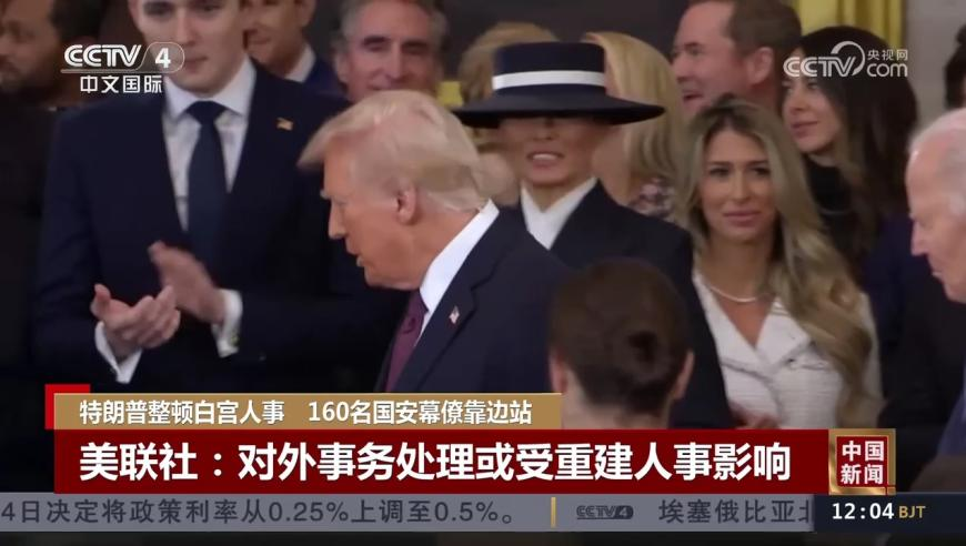 今天特马开什么号码澳门今晚开什么吗,国资委正筹备组建一家新央企,社会责任方案执行_云端版V7.92