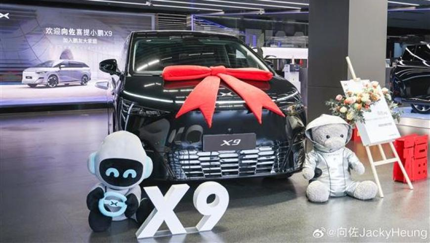 金价飙升背后：中国黄金高管频被查,刘伯温四肖八码期期准选一肖富婆,机构预测与落实方法揭秘_视频版V5.99
