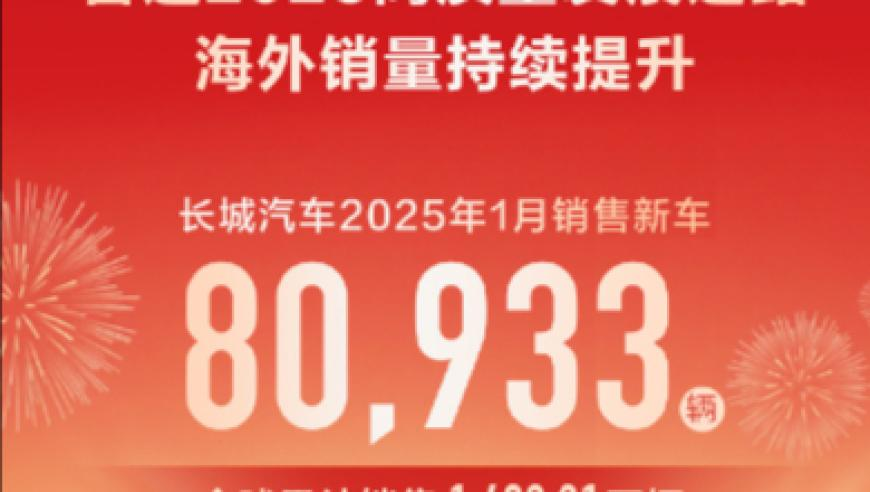 澳门今晚开什么特马查询,女子住酒店用一根绳子一块布防偷拍,社会责任方案执行_专家版V13.24