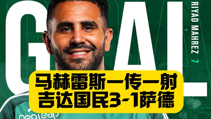 汪峰不是年轻人首选但不会被忽视,2025年澳门今晚开奖,确保成语解释落实的问题_黄金版V15.41
