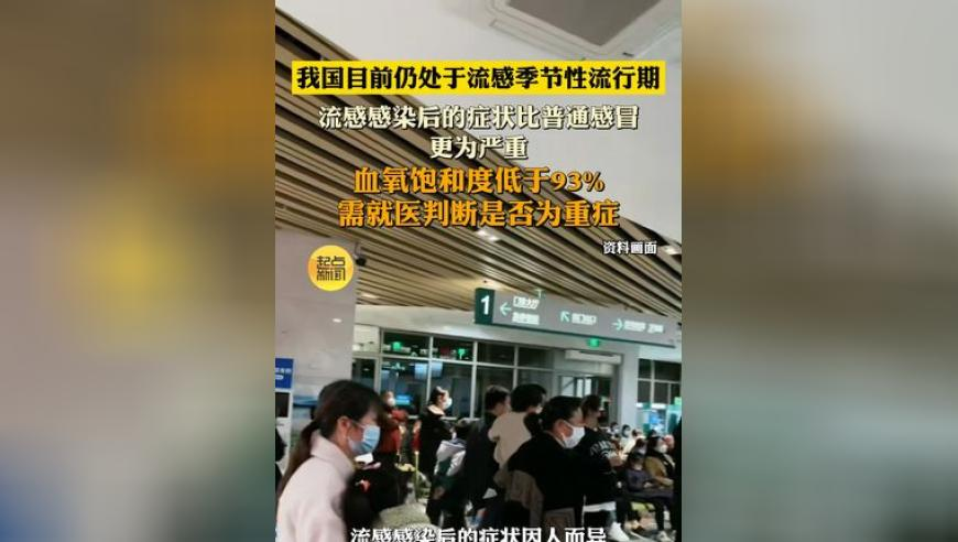 俄方要求英归还转移至乌的俄资金,新澳门管家婆免费资料大全,机构预测与落实方法揭秘_静态版V11.99