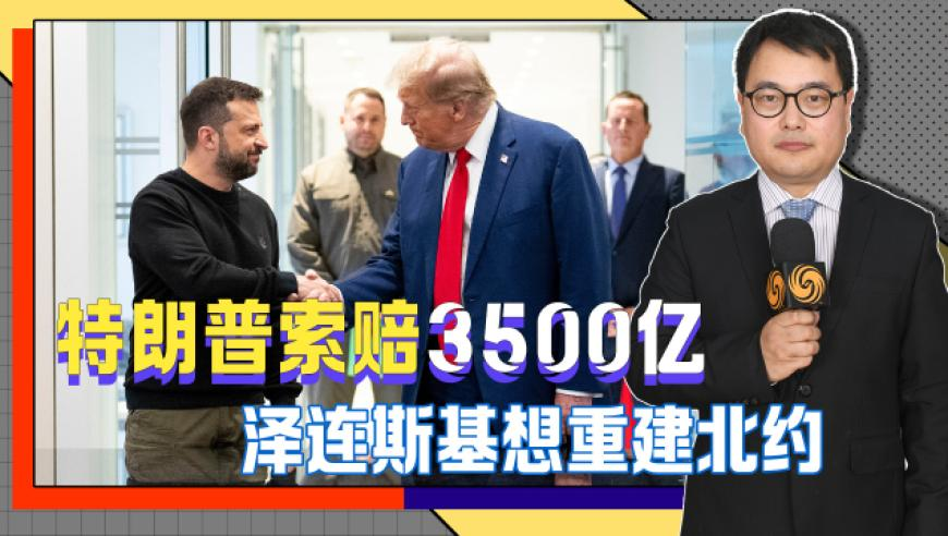 澳门六开奖结果2025开奖记录,AI曹政奭直播掉马,确保成语解释落实的问题_移动版V15.49