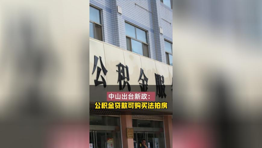 新澳门2025年管家婆免费资料,媒体：“扎胎”黑生意必须严惩,完美答案解释落实_测试版V3.74