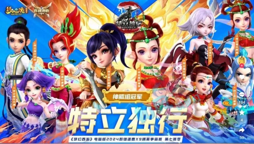 正版资料免费资料大全,中方多支救援队与死神赛跑,机构预测与落实方法揭秘_权威版V10.29