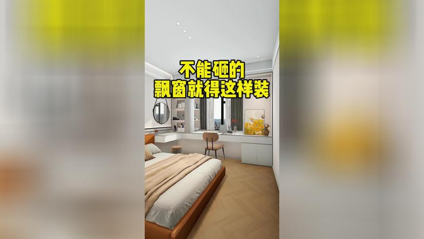 牛魔王论坛资料中心版本更新日期,华为比亚迪特斯拉齐聚机器人赛道,经典解释落实_枚举版V14.90