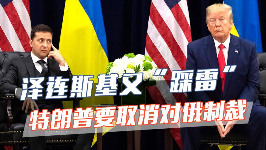 381818白小姐中特+开奖号,人民空军正积极与古巴老爷爷联系,决策资料解释落实_钻石版V8.11