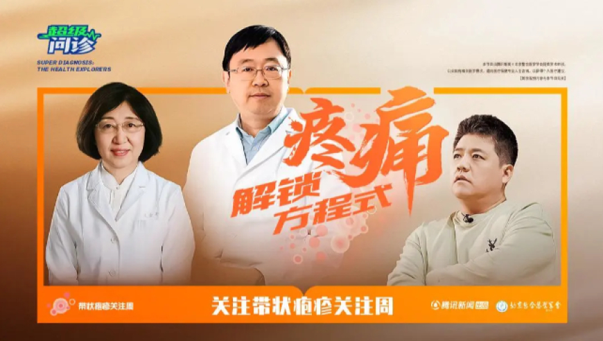 一肖一码100准中奖攻略,长期不吃早餐身体的危害,机构预测与落实方法揭秘_户外版V11.1