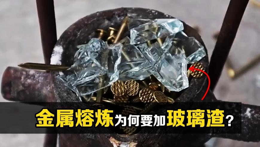 新澳好彩免费资料查询302期,感觉有一亿人在深圳堵山,成语解释落实可能存在的问题_储蓄版V1.87