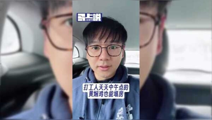 46008小鱼儿玄机二站开奖,欧阳娜娜马伯骞差点打起来了,创新典义解读_iPadV10.68