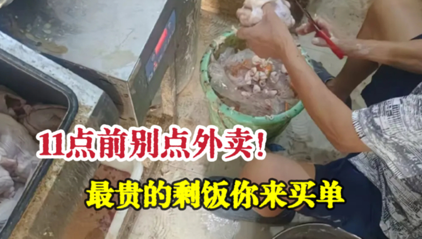 北京家长将熟睡女儿落地铁上,2025正版澳门免费资枓,权威独家讨论与热门话题_试用版V4.73