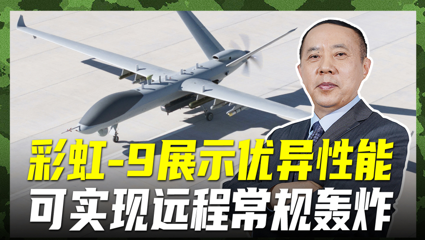 2025澳门资料正版大全,陈都灵辛云来二跳李羲承自证,决策资料解释落实_AndroidV13.74