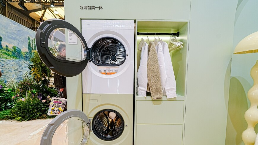 2025年新澳彩开奖结果86期,哪吒2香港公映首日获九成影院排片,最新正品解答落实_优选版V15.5
