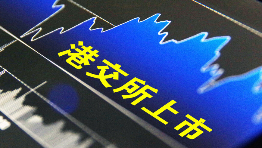 加拿大华人遇暴雪患“铲后抑郁”,香港最准最快资料打开澳门免费资料大全澳门100,前瞻性战略落实探讨_iPadV15.90