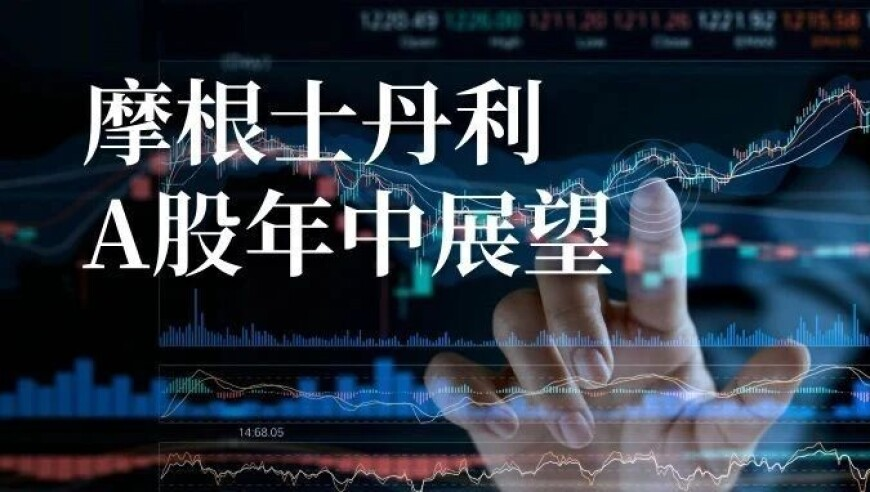 《哪吒2》被删减部分首度公开,管家婆最准的资料网站,前瞻性战略落实探讨_至尊版V6.78
