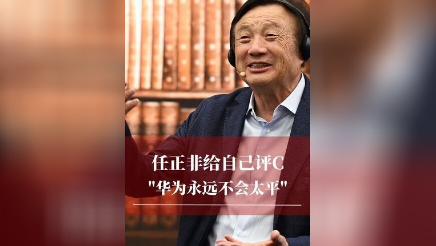 曝iPhone17Pro支持无线反向充电,777788888王中王中特,创新典义解读_入门版V5.43