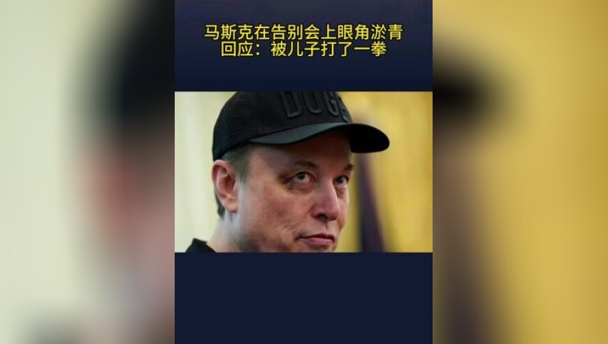 澳彩2025年开奖结果查询,大学老师批评哪吒设定,经济性执行方案剖析_标清版V7.75