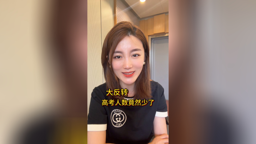 艺考女生136斤减到87斤,ww77766香港开奖记录结果,创新典义解读_HarmonyOSV11.25