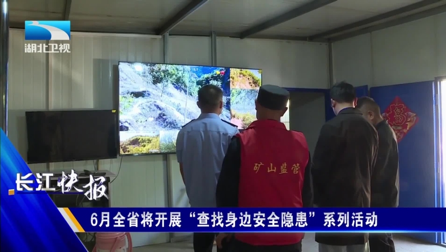 刘伯温四肖八码期期准精选资料一起一一,研究：午睡超1小时增加心梗等风险,决策资料解释落实_轻量版V3.12