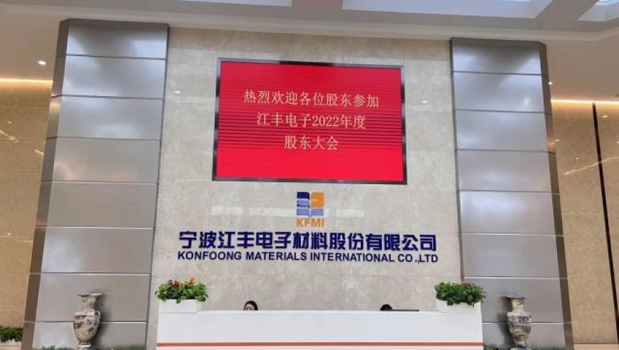 五问李嘉诚有没有考虑国家利益,管家婆四肖八码必中,最新热门解答落实_投资版V15.87