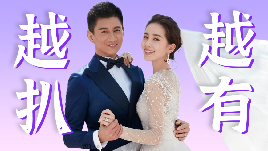 黄雅莉：给自己生了个雪搭子,新澳门最新开奖记录大全查询表,确保成语解释落实的问题_升级版V15.79