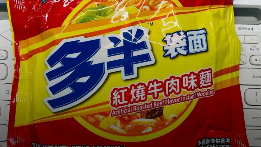 香港2025新澳彩免费资料,刘德华欧豪倪妮新片定档,成语解释落实可能存在的问题_至尊版V13.47