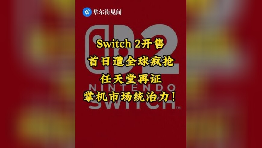 明家犯罪集团主案证据重达2吨,2025年澳门今晚开奖结果查询表图片大全,最新正品解答落实_视频版V3.48