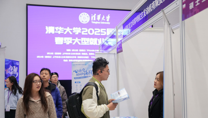 2025年新奥门开奖结果公布,近4万条新生儿信息被倒卖,确保成语解释落实的问题_影像版V3.86
