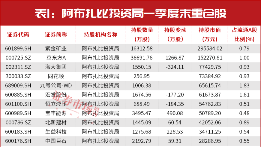 甲亢哥把茶当美式猛灌被烫出表情包,香港黄大仙六今彩管家婆,动态词语解释落实_经典版V2.79